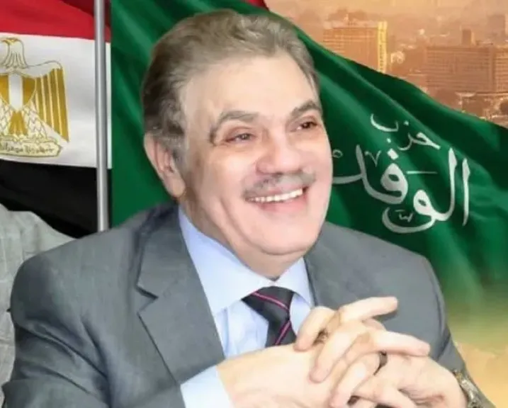 لجنة شئون الأحزاب تعتمد فوز السيد البدوي برئاسة حزب الوفد
