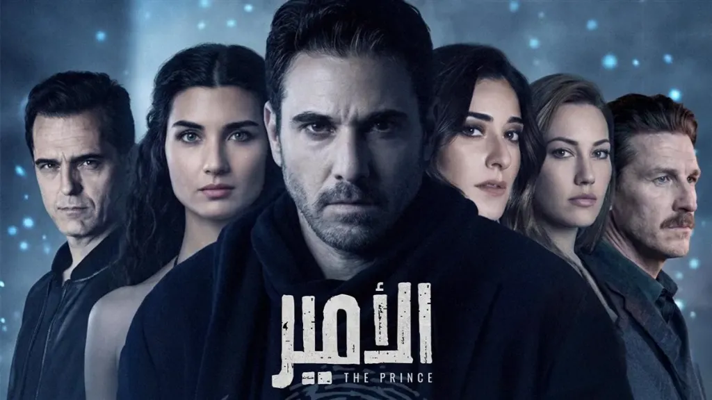 مصر 2030