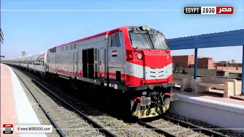 السكة الحديد