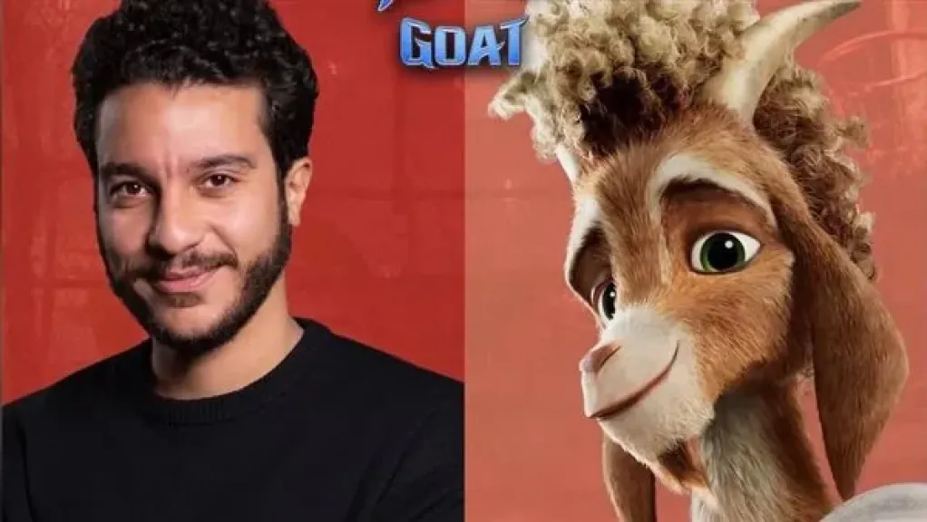 مصر 2030