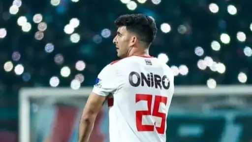 صدق أو لا تصدق.. هناك مستندات تثبت وصول عروض للزمالك لضم زيزو تبلغ 13 مليون دولار