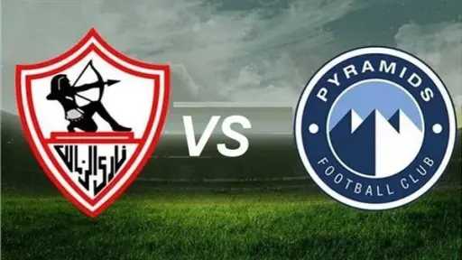 قبل انطلاق المباراة.. نصائح مهمة لجمهور الزمالك وبيراميدز لتفادي الزحام المروري