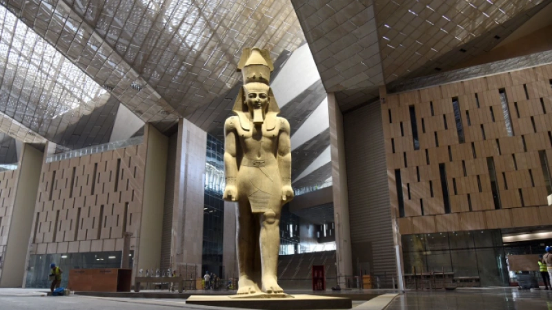 صورة أرشيفية