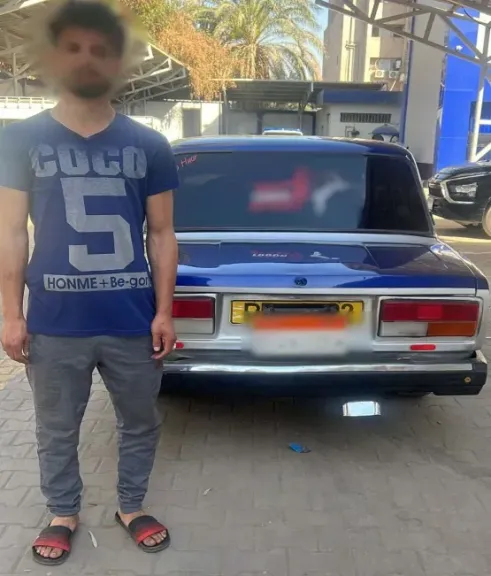 المتهم 