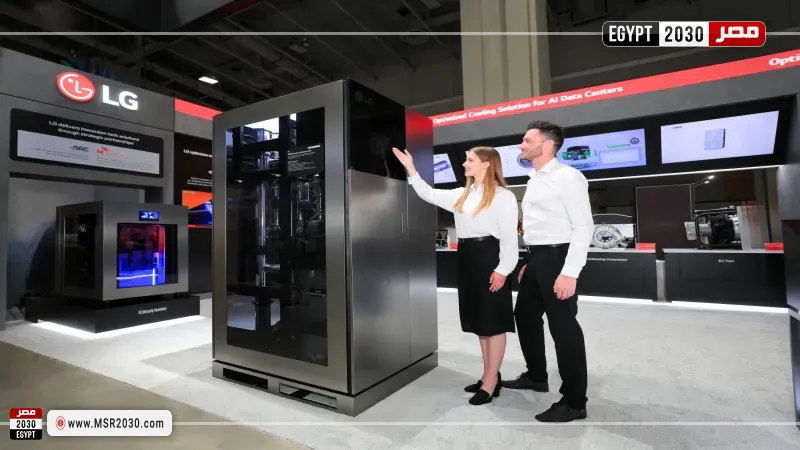 إل جي اليكترونكس