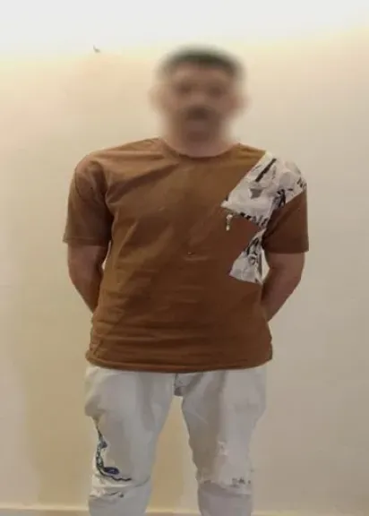 المتهم 