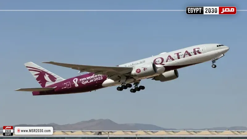 الخطوط الجوية القطرية