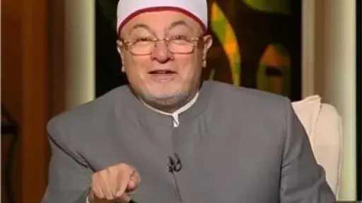 خالد الجندي: الطلاق الشفهي كلام فارغ.. ورجالة بتتجوز وتخلف وتجري!