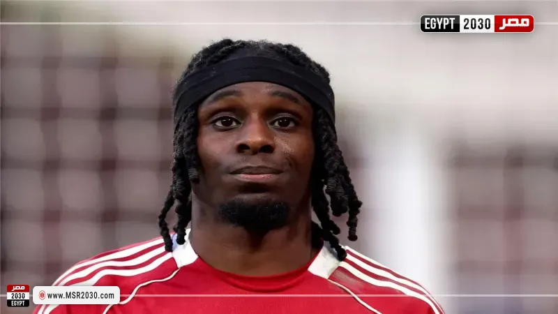 جيريمي فريمبونج