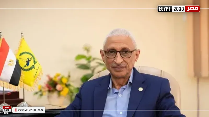 مصر 2030