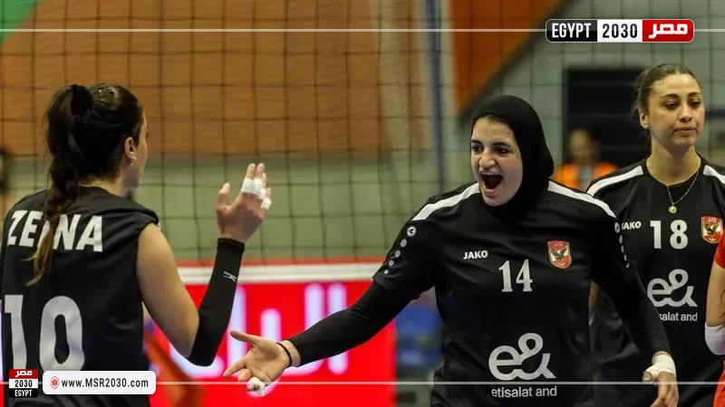 فريق سيدات الأهلي