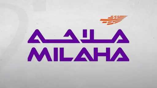 شركة الملاحة القطرية تعلن عن إعادة تنظيم استراتيجية لقطاعات أعمالها