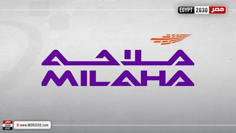 شركة الملاحة القطرية تعلن عن إعادة تنظيم استراتيجية لقطاعات أعمالها