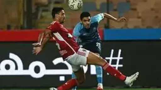 غياب جديد في صفوف بيراميدز أمام الأهلي في الدوري المصري