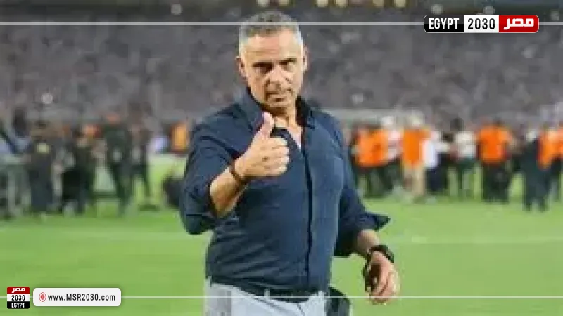 جوزيه جوميز