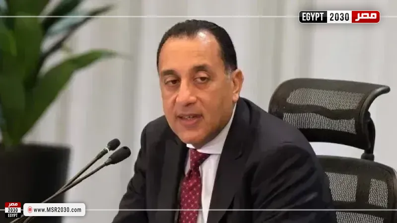 الدكتور مصطفى مدبولي