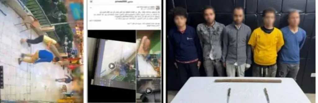 بسبب ”لهو الأطفال”.. أمن القاهرة يضبط طرفي مشاجرة بالأسلحة البيضاء في مدينة نصر