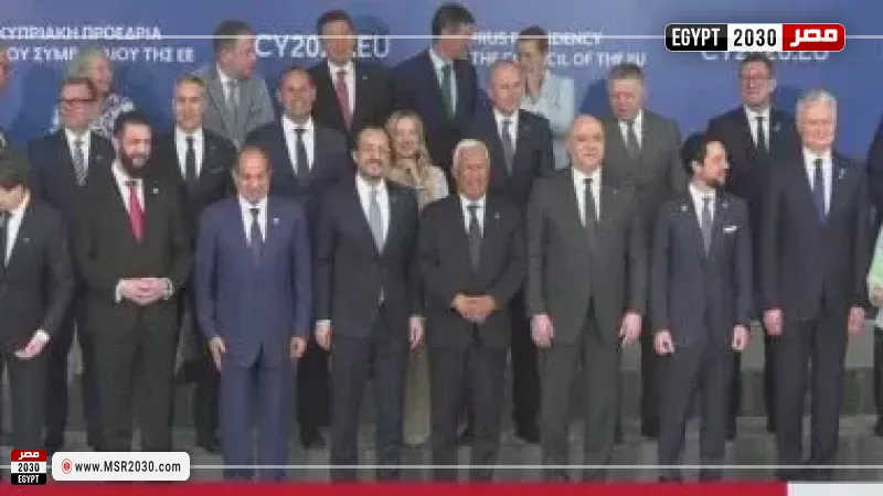 صورة تذكارية جماعية 