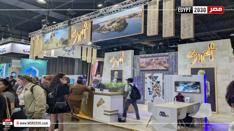  معرض KITF بـ كازاخستان