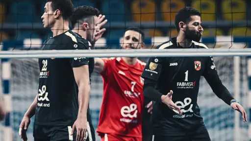 محاضرة بالفيديو لـ«رجال طائرة الأهلي» قبل مباراة بنك العدالة الكيني