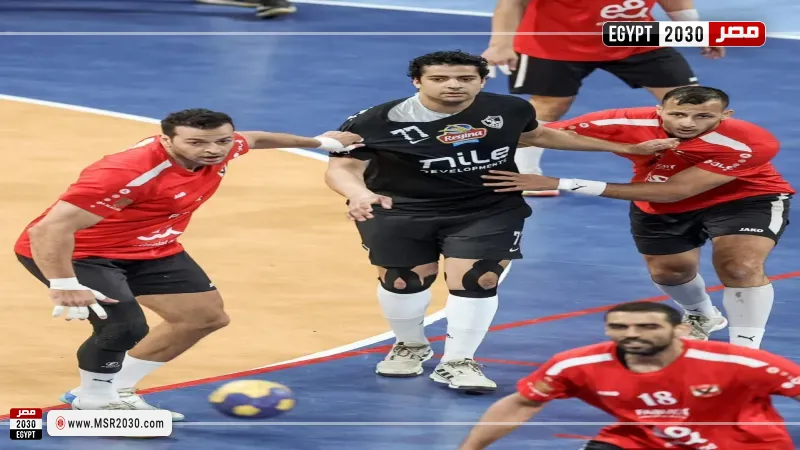 الأهلي والزمالك