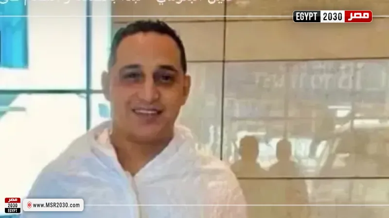 رضا البحراوي 