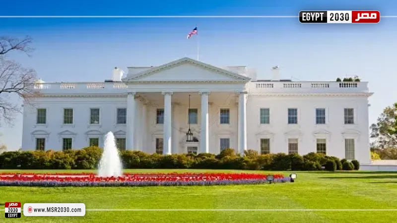 البيت الأبيض