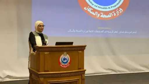 الصحة تعقد اجتماعا يضم ممثلي 200 مستشفى ضمن خطة «الطب العلاجي»