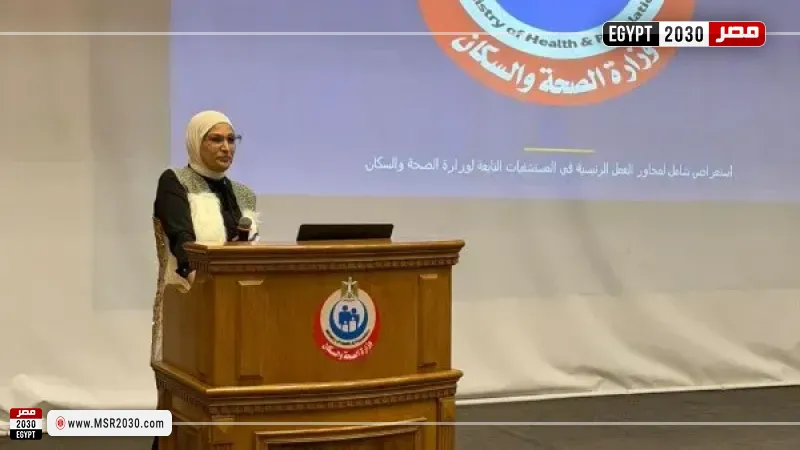 جانب من المشاركة