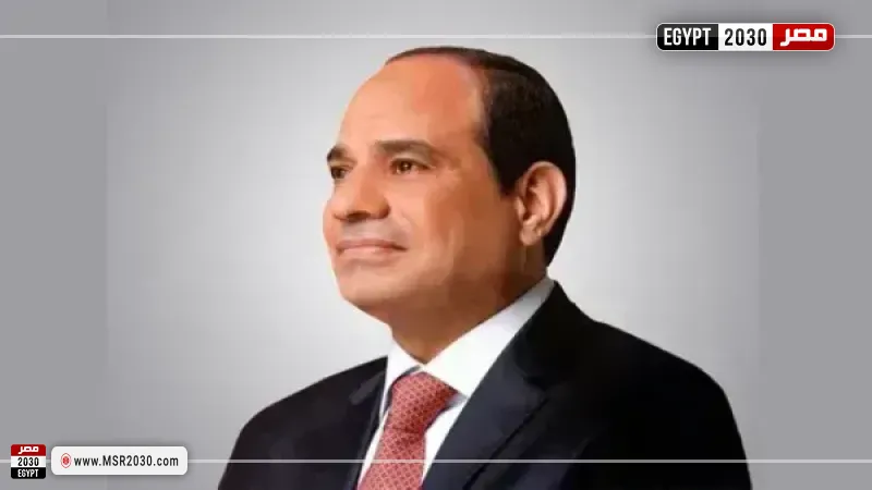  الرئيس عبد الفتاح السيسي