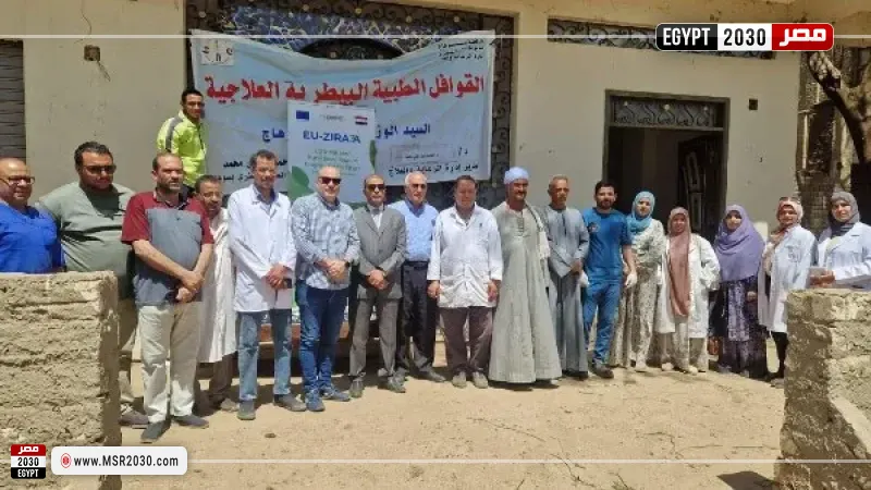 قوا فل بيطرية