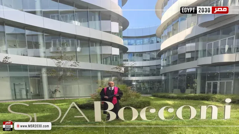 أحمد حسام عوض