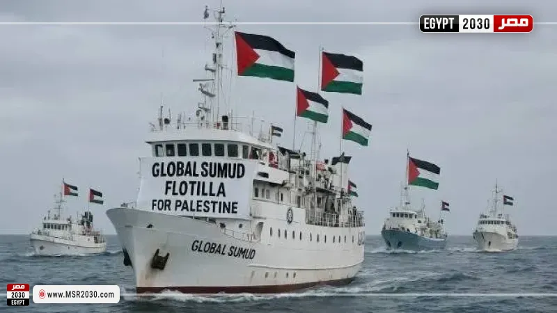 أسطول الصمود يصل إلى صقلية في طريقه لكسر حصار غزة
