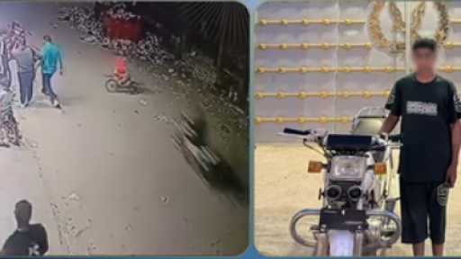 إصابة طفل في بني سويف بعد دهسه بدراجة نارية