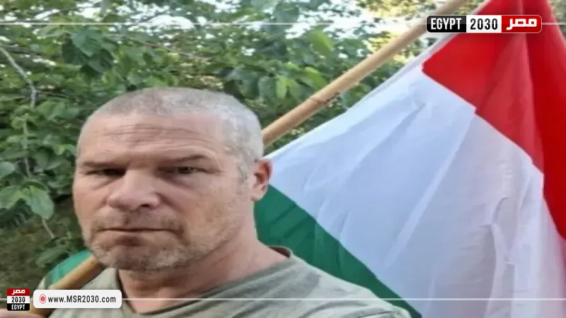 ألوانه تشبه علم فلسطين.. الشرطة الإسرائيلية تصادر علم المجر من متظاهر قرب حيفا