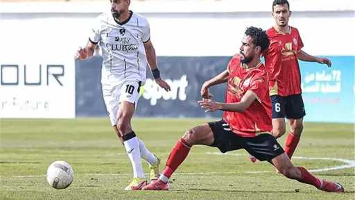 حرس الحدود يشعل صراع البقاء بثنائية أمام كهرباء الإسماعيلية في الدوري المصري