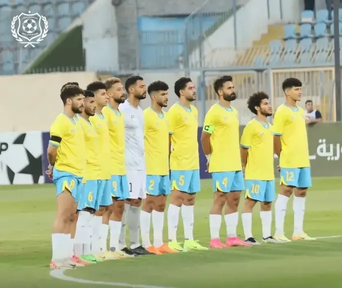 الإسماعيلي 