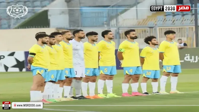 الإسماعيلي 