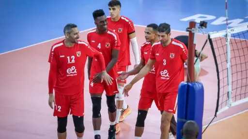 «رجال طائرة الأهلي» يواجه «كيبلر الرواندي» اليوم في بطولة إفريقيا