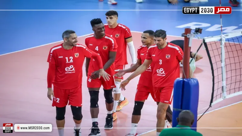 رجال طائرة الأهلي