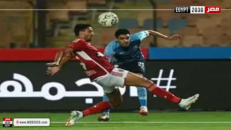 الأهلي وبيراميدز