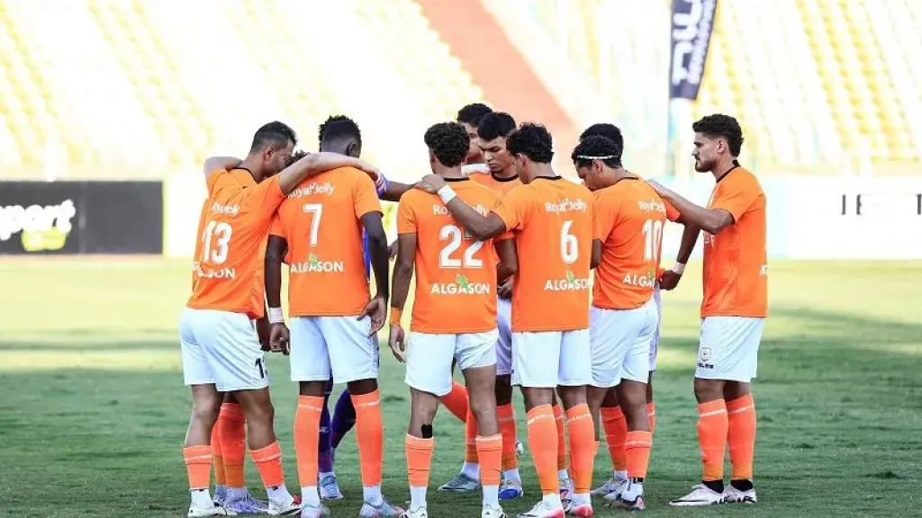 فاركو