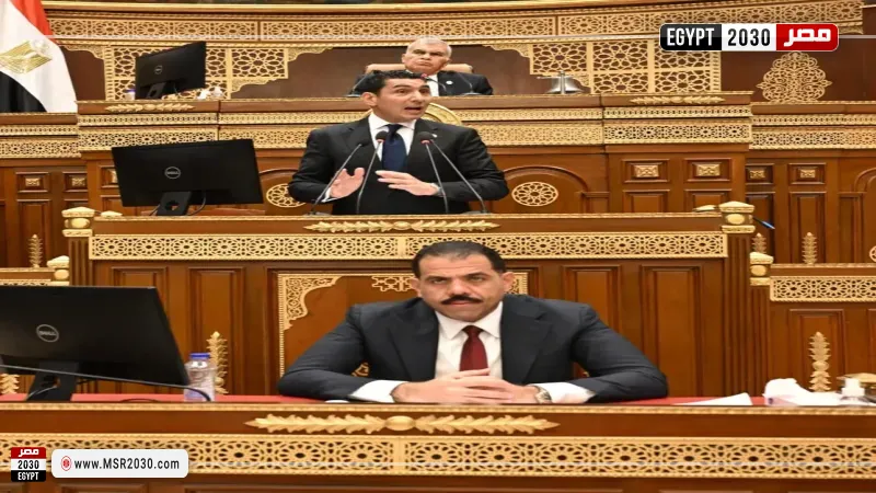 وزير الشباب 