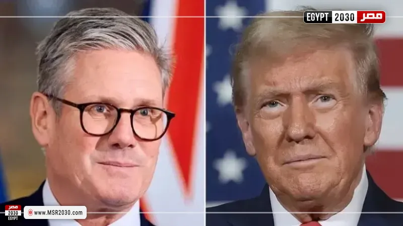 ستارمر يبحث مع ترامب الحاجة المُلحة لاستئناف حركة الملاحة في مضيق هرمز