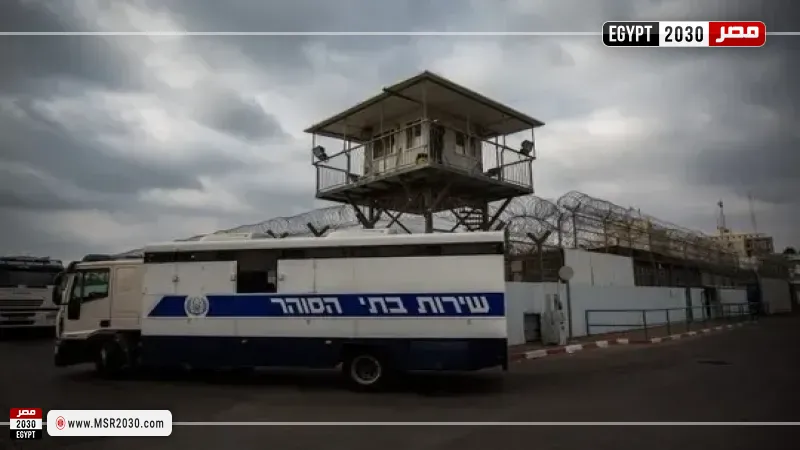 مصر 2030