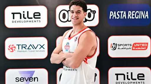 الزمالك يضم أحمد سامي من الجزيرة لتدعيم فريق السلة