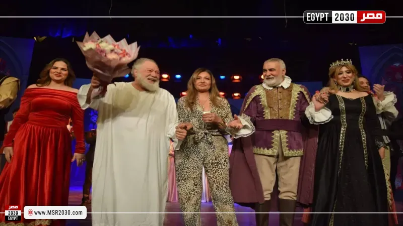 مصر 2030