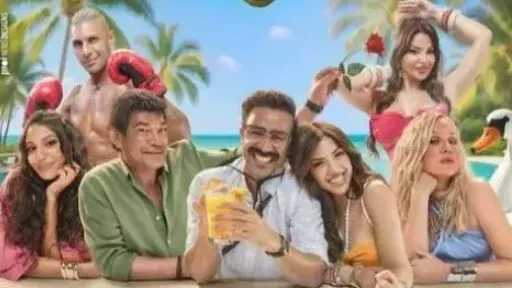 ميرنا جميل تنتظر عرض فيلم «الكراش»