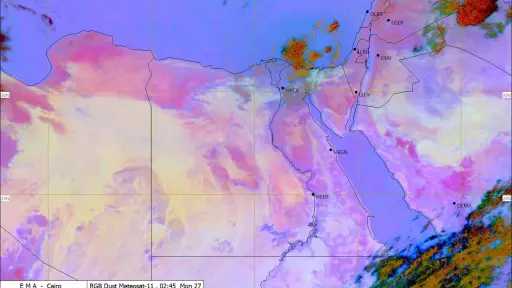 الأرصاد: السحب الممطرة تتركز في الدلتا والقناة.. وسقوط أمطار في القاهرة اليوم