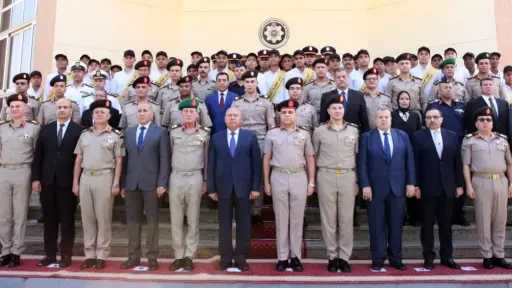 الأكاديمية العسكرية المصرية تنظم مراسم الاحتفال بتخرج دورات تدريبية للمرشحين للعمل بوزارة النقل